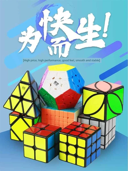 Çocuklar için Manyetik Rubik Küp Seti - Sıralama 3 + Sıralama 4 [Yarışma için] Siyah - 8