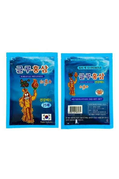 KOREAN RED GINSENG KOREAN GLU
