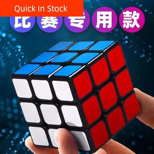 Çocuklar için Manyetik Rubik Küp Seti - Piramit + Akçaağaç Yaprağı - 2