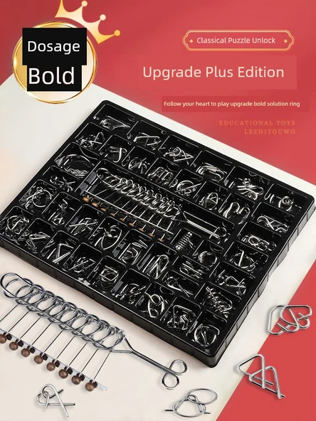 Konsantrasyon Eğitimi Oyuncakları - Luban Kilidi [16 Parça Set] B + C - 2