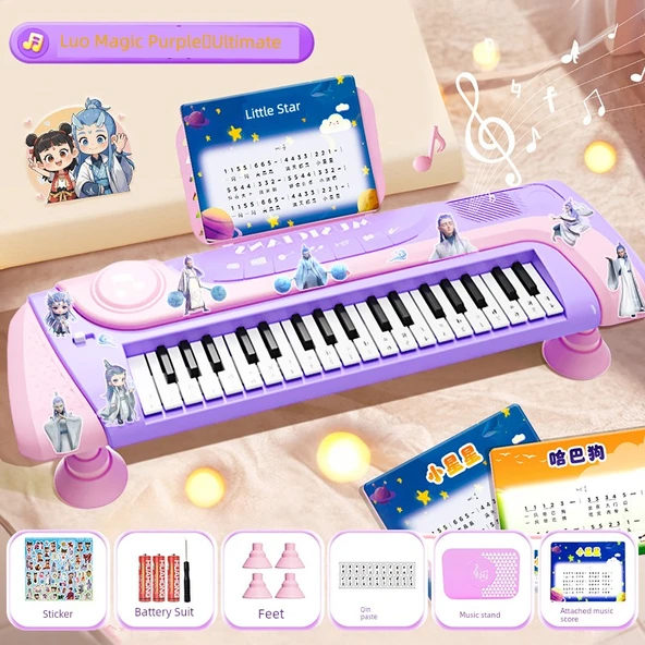 Çocuk Elektronik Org Oyuncak Piyano - Pil Ultimate Mor - Nota + Müzik Standı + Piyano Ayakları + Piyano Çıkartmaları + Çıkartma