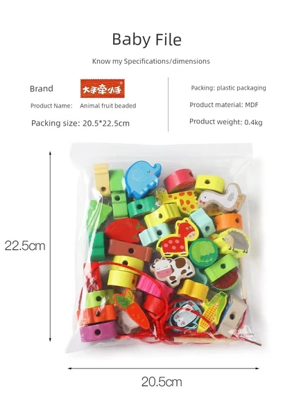 Boncuklu Çocuk Oyuncağı - 75 Tablet (Sayılar + Harfler + Trafik) - 9