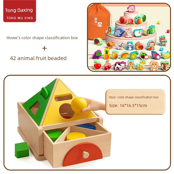 Montessori Renk Şekil Sıralama Kutusu + 42 Hayvan/Meyve/Taş Seti