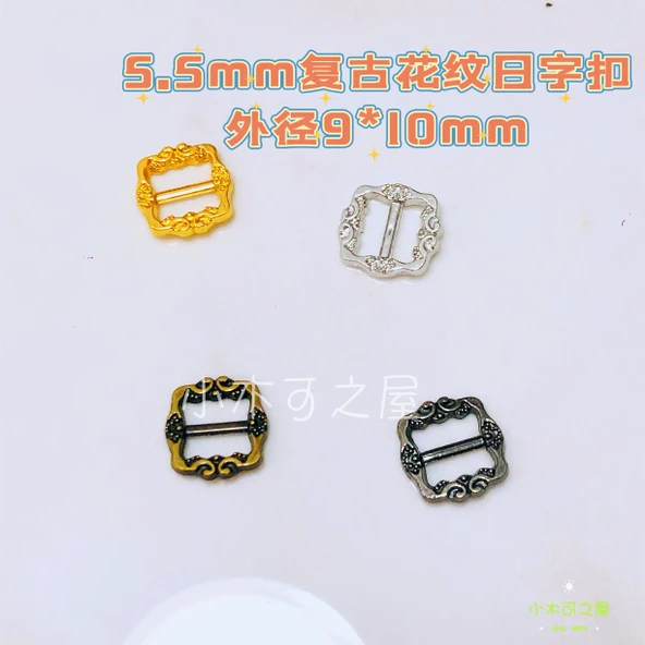 Mini Retro Desenli 5.5mm Tokalı - Gümüş - 10