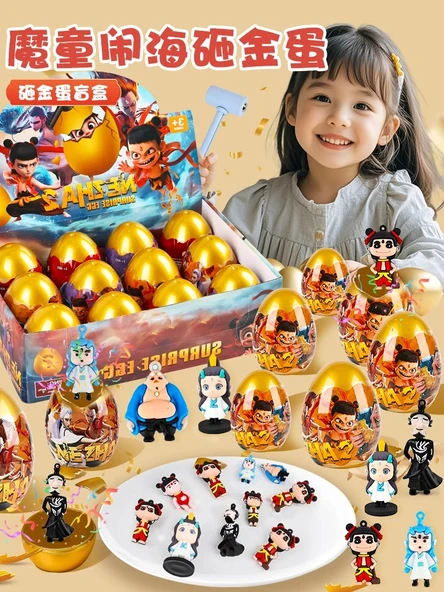 Deniz Çocukları Kırmızı Yumurtalar Kırma Oyuncağı - [İki Paket] Kulomi + Noel 40 Paket Kırma Altın Yumurtalı - 2