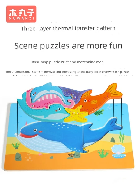 Erken Eğitim Ahşap 3D Hayvan Bulmaca Oyuncakları - 3D Bulmaca Maymun 6+1 Hayvan - 6