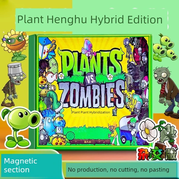 Bitkiler ve Zombiler Magnetik Çıkartmalı Sessiz Kitap - Magnetik 4 Paket - Hibrit Versiyon + Temiz Gölet + Bulutlu Avlu + Gizemli Mısır - 2