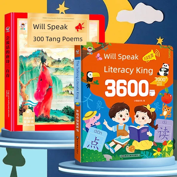 Konuşan Okuryazarlık Kralı - 3600 Kelime + 300 Tang Şiiri