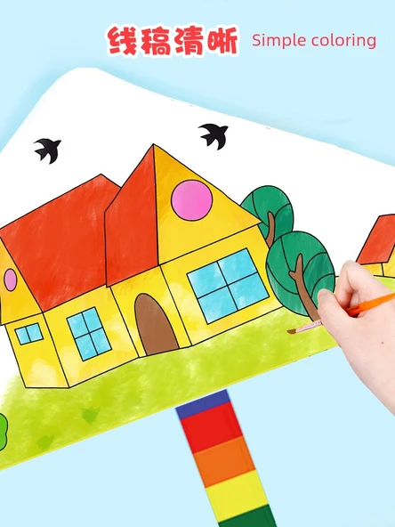 DIY Graffiti Uçurtma Kiti - Yeni Gelen Aslan Kaplan (Fırça + Çizgi Tahtası) - 4