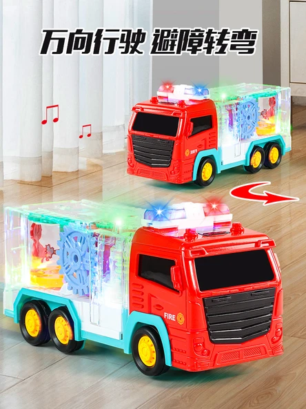 Elektrikli Şeffaf Dişli İtfaiye Aracı - Şarjlı Versiyon 6 Şarj Edilebilir Pil + Şarj Aleti - 5