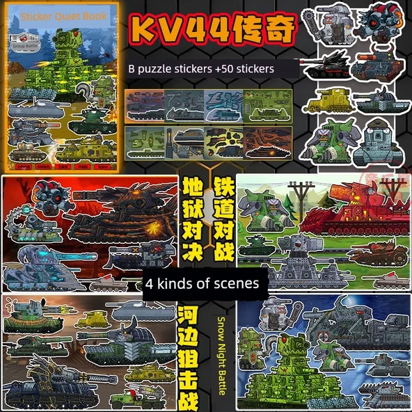 Tank Savaşları DIY Manyetik Sessiz Kitap Bulmacası - İki Paket [KV44 Tank + Rat Tank] - 7