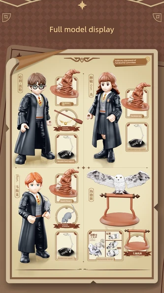 Harry Potter Hermione Granger Yapı Bloğu - Hermione Onaylı - 8