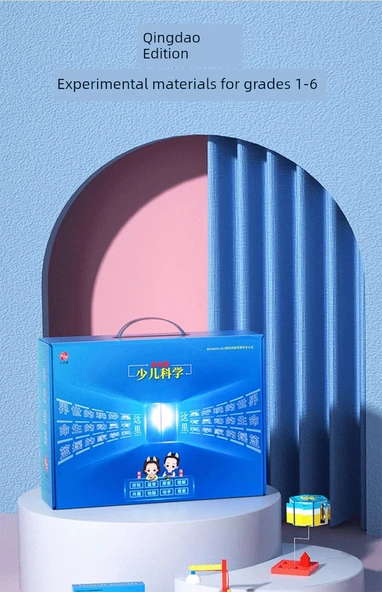 Temel Bilim Deney Seti - Qingdao Versiyonu 63 Sistem [3. Sınıf] Cilt II - 7