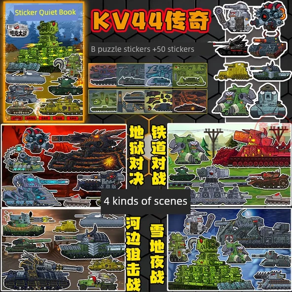 Tank Savaşları DIY Manyetik Sessiz Kitap Bulmacası - İki Paket [KV44 Tank + Rat Tank] - 6