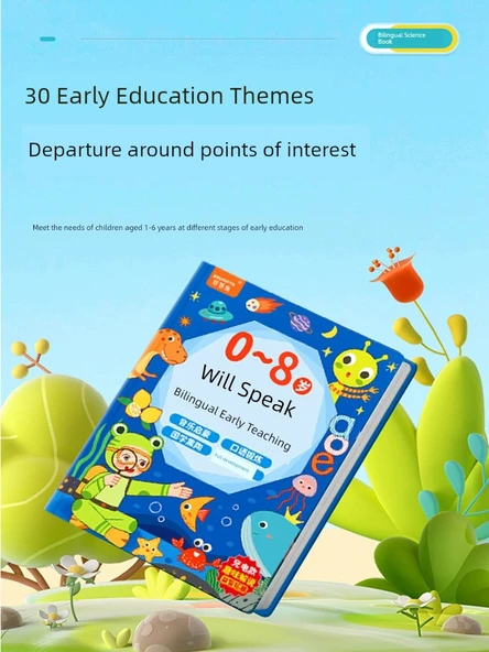 İkili Erken Eğitim Sesli Kitap - Akıllı Öğrenme Makinesi - 4