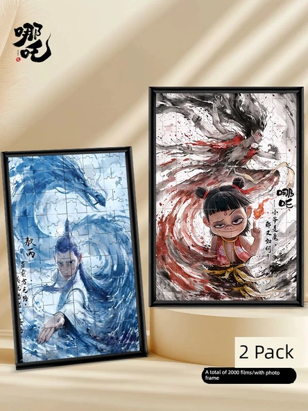 Ahşap Karikatür Yapboz - [2 Paket] Which Cha + Ao C - 2000 Parça - 50x70cm - Şık Çerçeve ile