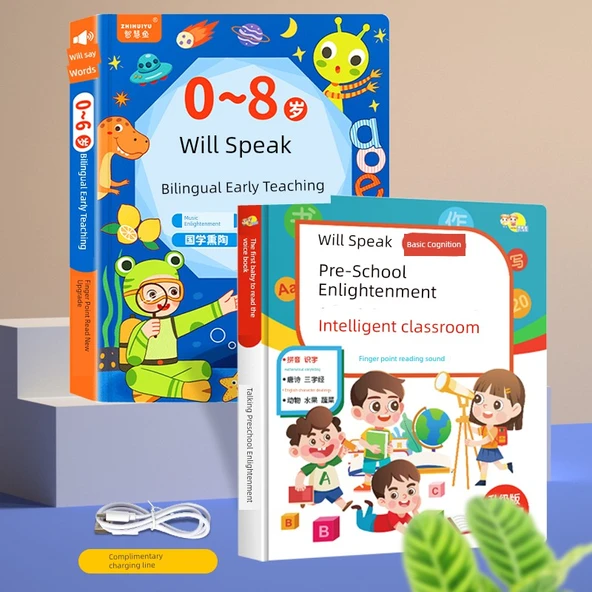 İkili Erken Eğitim Sesli Kitap - Okul Öncesi Aydınlanma