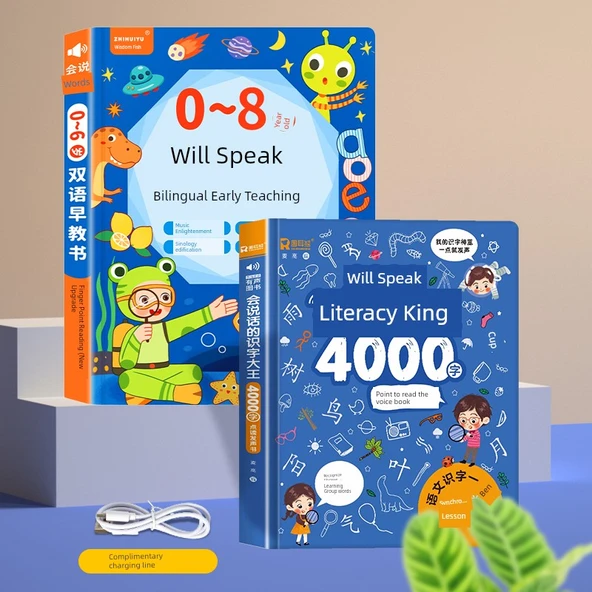İkili Erken Eğitim Sesli Kitap - Okuma Yazma 4000