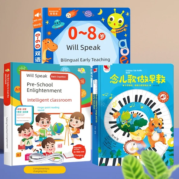 İkili Erken Eğitim Sesli Kitap - Çocuk Şarkıları + Okul Öncesi Aydınlanma