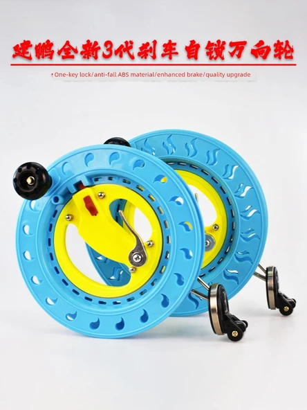 Kite Reel Fren Anti-Ters Kilit Tekerleği - 230000 Göz Fren - 2