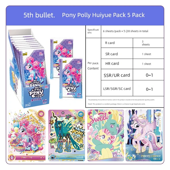My Little Pony Otantik Kart Paketi - Hui Yue Çantası [5 Çanta] SC Kart Olasılığı