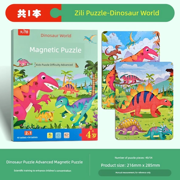 Manyetik Dinozor Bulmacası 4 Yaş 2 Seviye [Dinozor Dünyası]