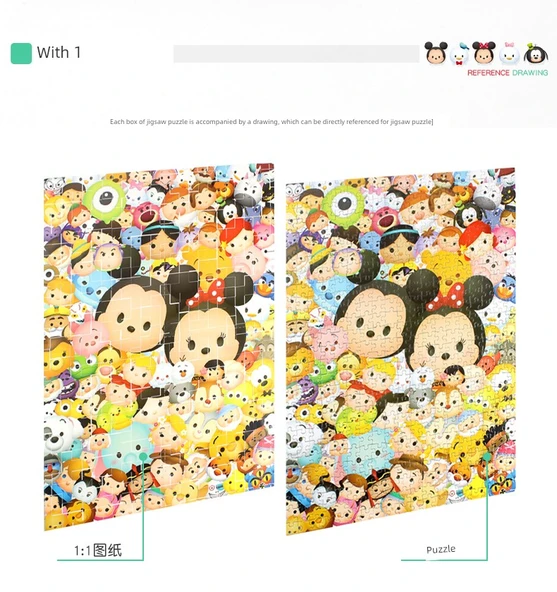 500 Parça Disney Karikatür Yapbozu - Buz ve Kar B - 12