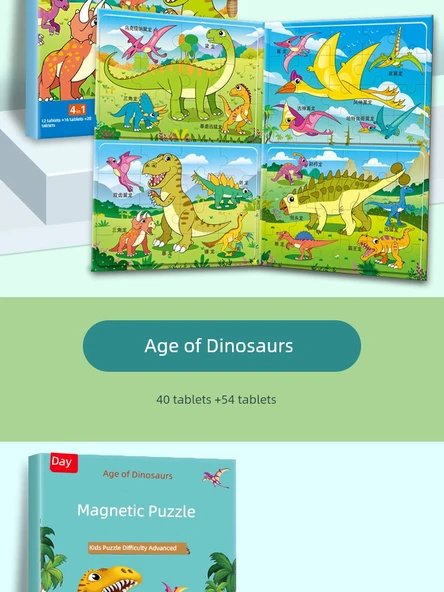 Manyetik Dinozor Bulmacası 4 Yaş 2 Seviye [Dinozor Dünyası] - 12