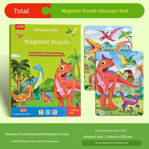 Manyetik Dinozor Bulmacası 5 Yaş 2 Seviye [Dinozor Parkı]