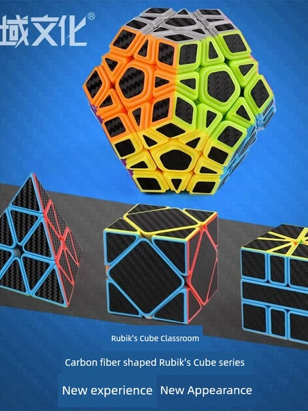 Karbon Fiber Piramit Küp Üçüncü Sıra Özel Şekilli Megaminx Küp - Karbon Fiber Piramit + Taban-Rubik Küp Kitabı - 4
