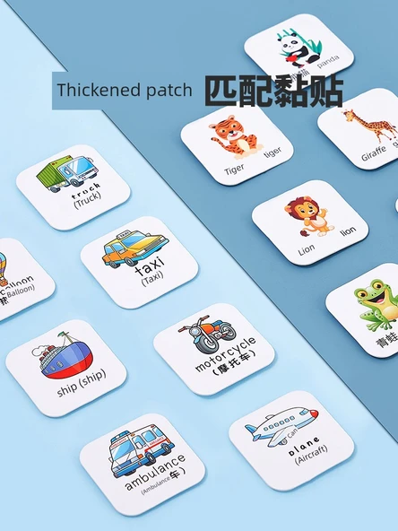 Montessori Sessiz Kitap - Açık Gri (Şekiller) - 8 Sayfa - Resim 6