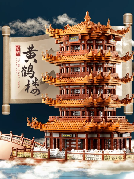 Tiananmen Meydanı Yapı Blokları - Büyük Lüks Dekoratif Lamba Hediye Paketi Akrilik Kutu - 14