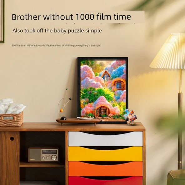 300 Parça Eğitimsel Moda Bulmacası - Log Renkli Fotoğraf Çerçevesi - Kısa Üç Küçük - 38x26cm - 8