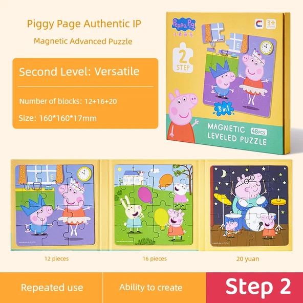 Peppa Pig Magnetik Bulmaca Oyuncağı - Çok Amaçlı Domuz Bulmacası 12/16/20 Parça