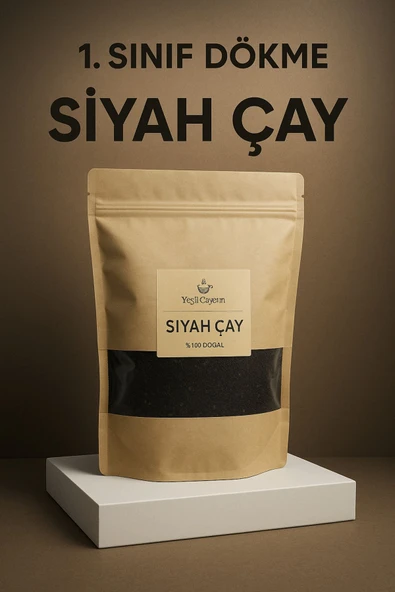 %100 Doğal 1. Hasat Siyah Çay 400 gr | Katkısız – Rize Ardeşen – Yoğun Aromalı