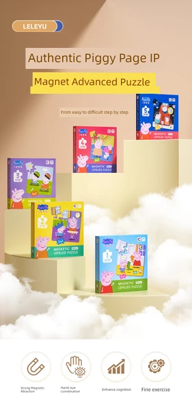 Peppa Pig Magnetik Bulmaca Oyuncağı - Eğlenceli Macera Domuz Bulmacası 25/30/36 Parça - 7