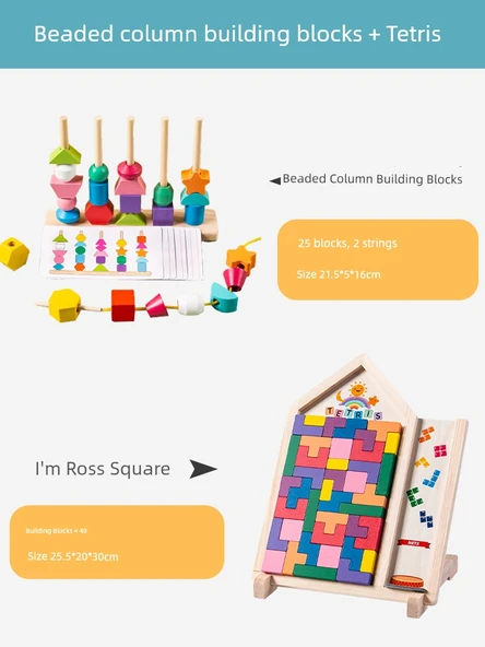 Montessori Renk Eşleştirme İp Boncuk Seti - Büyük Tetris ile Boncuklu Yapı Blokları