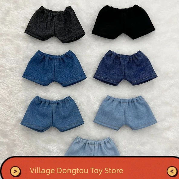 Bebek Kıyafetleri - Açık Mavi Kot Flanga Şort - 15cm Bebek - 3