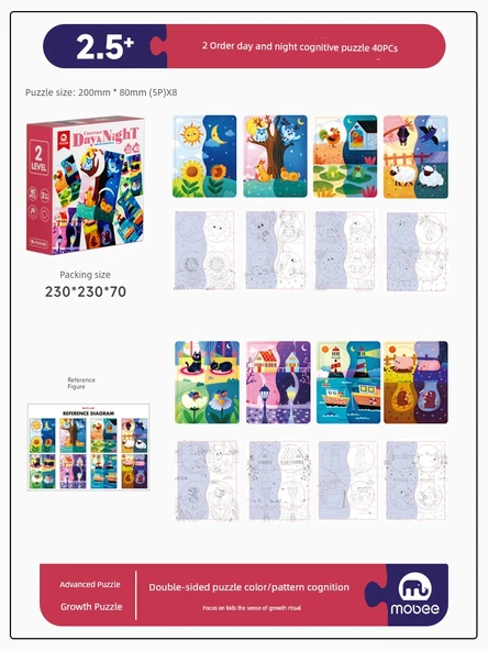 Çocuklar için Bulmaca Seti - Seviye 2 Gündüz ve Gece (2.5+ Yaş, 8 Bulmaca)