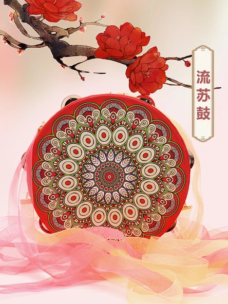 Han Hanedanı Tarzı Etnik Tamburin - Mandala Tamburin (8 inç çift sıra) (püskül yok) - 2