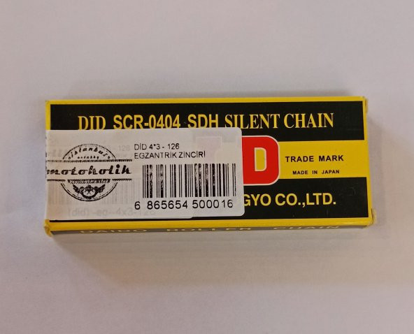 SUZUKİ AN 400 BURGMAN EGZANTİRİK ZİNCİRİ DID