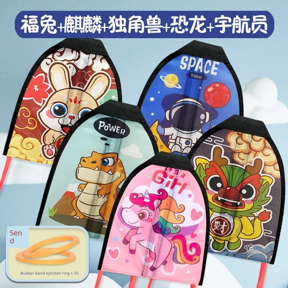 Çocuklar için Catapult Uçurtma - Fu Tavşan-Kirin-Dinozor-Astronot-Unicorn 5 - 10 Catapult Dahil