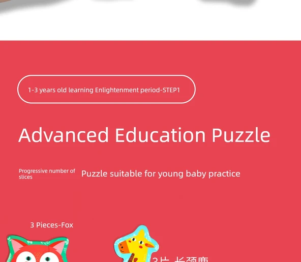 Eğitici Bulmaca Oyuncağı - Deniz, Kara ve Hava Trafiği 30 Parça Büyük Uzun (2.5-4 Yaş) - Resim 10