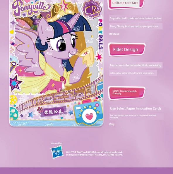 My Little Pony Kart Oyunu Eğlence Paketi - 10 Paket + Koleksiyon Kitabı (No. 3) - 12