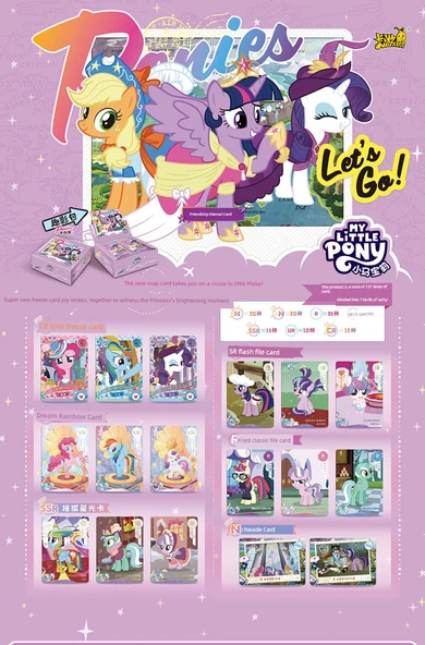 My Little Pony Kart Oyunu Eğlence Paketi - 10 Paket + Koleksiyon Kitabı (No. 3) - 7