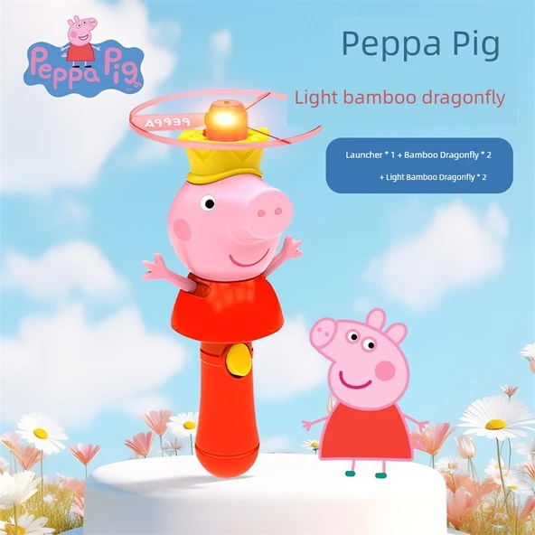 Peppa Pig Işıklı Sapan Bambudan Ejderha Eğitici Oyuncak - Hafif Versiyon Domuz Ejderha