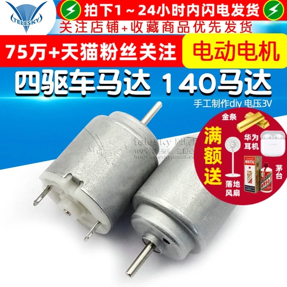 El Yapımı 3V Motor 140 - DIY Projeleri için