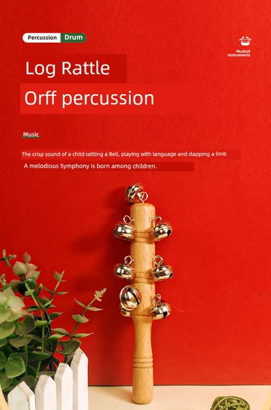Orff Perküsyon Aleti - Siyah Deri El Zili - 6