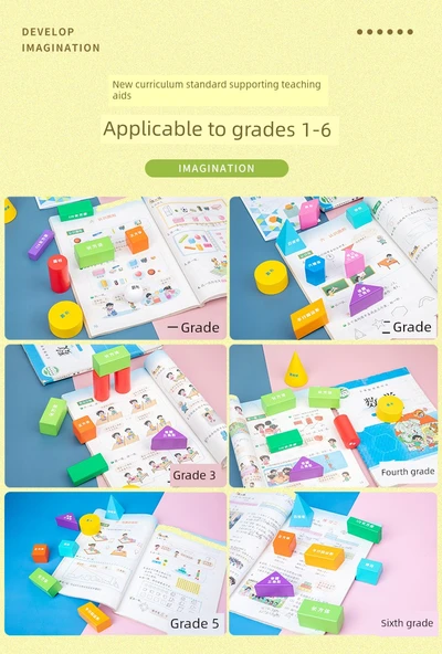 İlkokul Geometrik Küp Matematik Yapı Blokları - 34 Parça Katı Geometri - 9