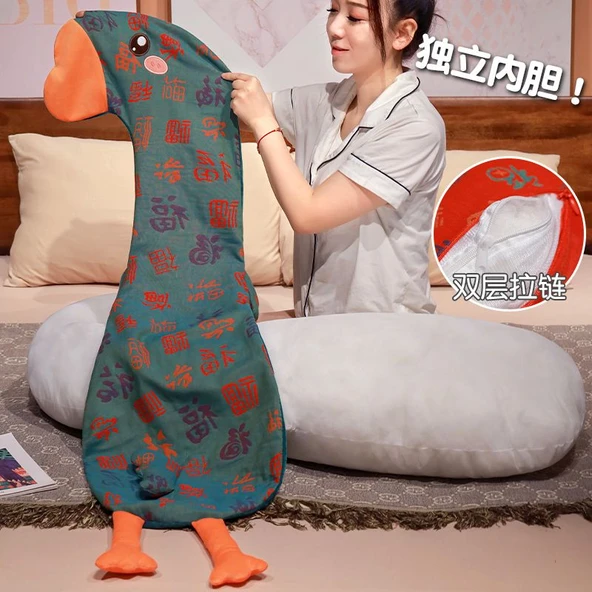 Bacak Yastığı - Uzun Şerit - Dinozor - 150cm - 9